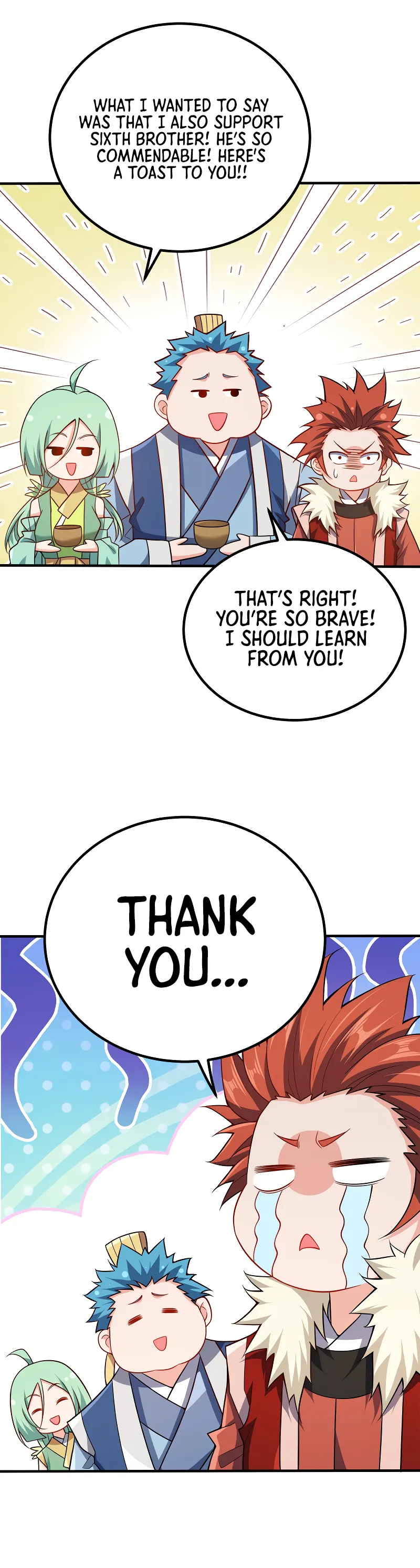 My Wife Is Actually the Empress? — Chapter 109 — page 21
