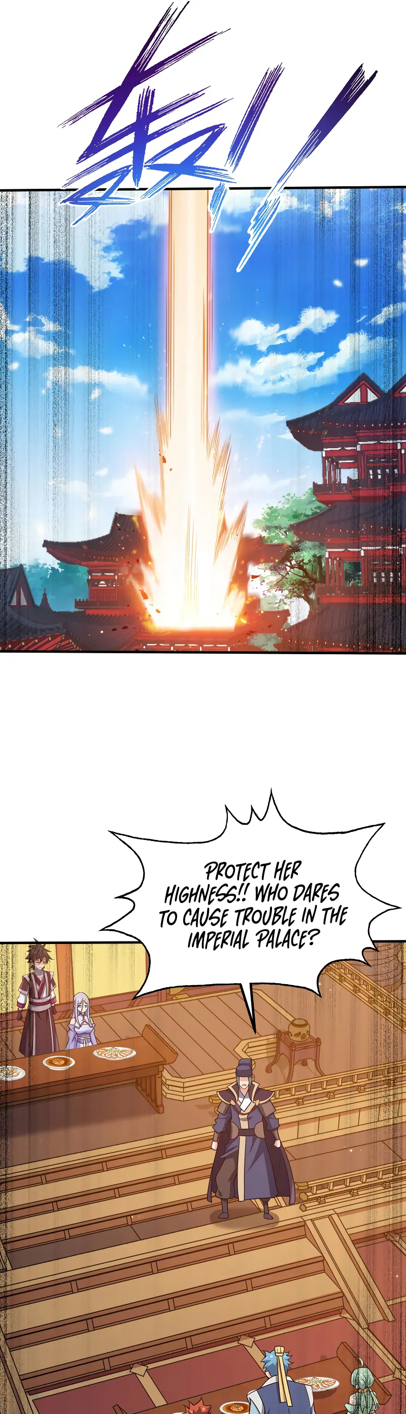 My Wife Is Actually the Empress? — Chapter 109 — page 22