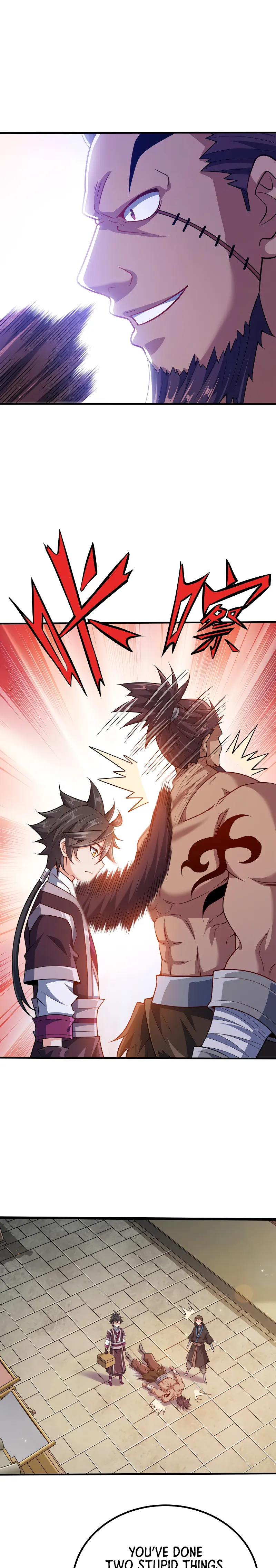 My Wife Is Actually the Empress? — Chapter 111 — page 11