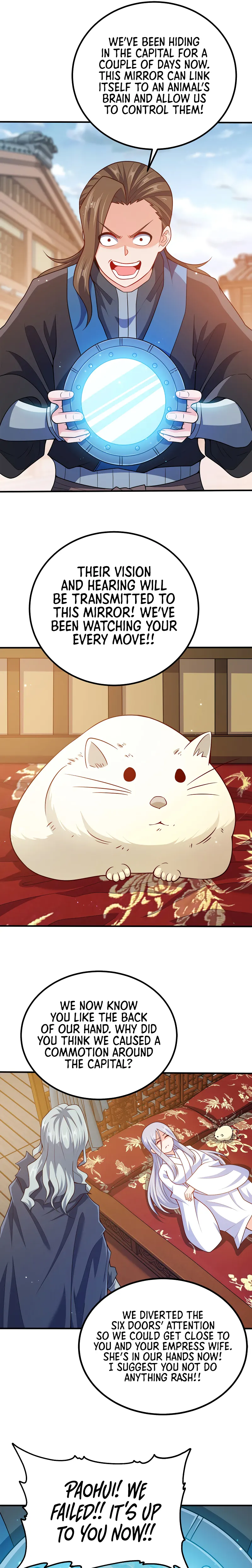My Wife Is Actually the Empress? — Chapter 111 — page 13
