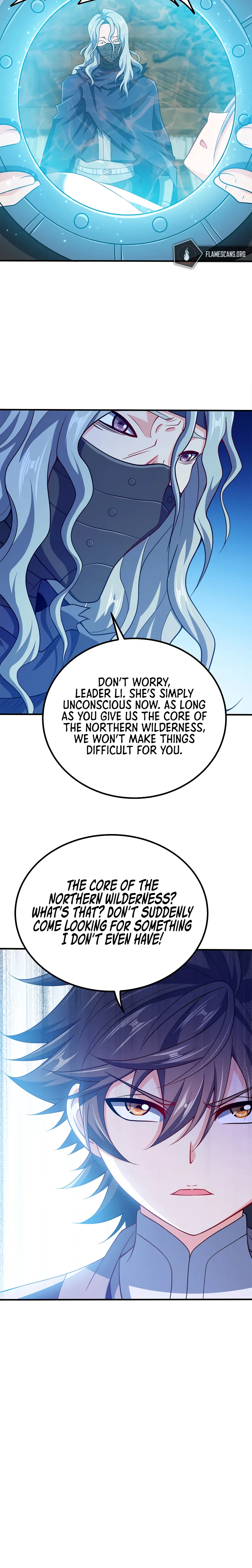 My Wife Is Actually the Empress? — Chapter 111 — page 14