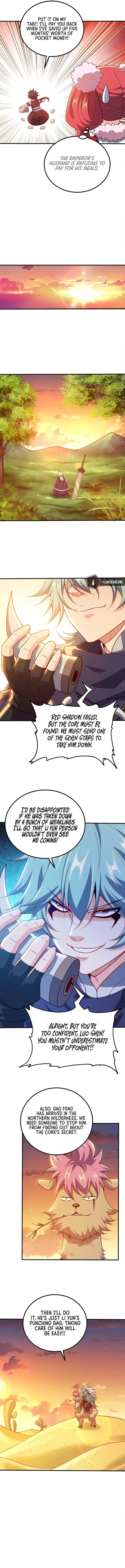 My Wife Is Actually the Empress? — Chapter 113 — page 2