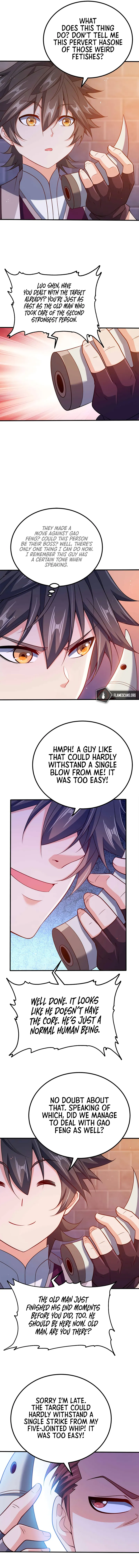 My Wife Is Actually the Empress? — Chapter 116 — page 4