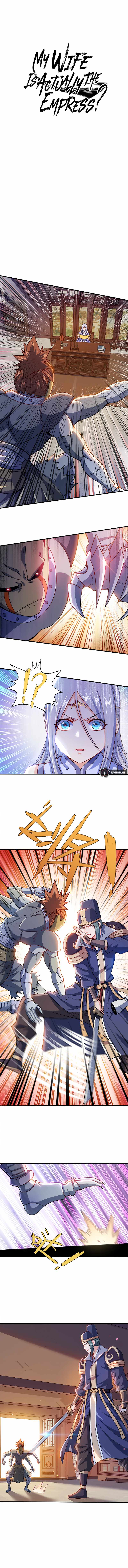 My Wife Is Actually the Empress? — Chapter 79 — page 1