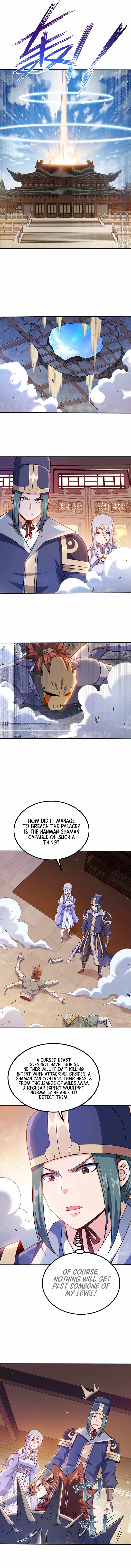 My Wife Is Actually the Empress? — Chapter 79 — page 4