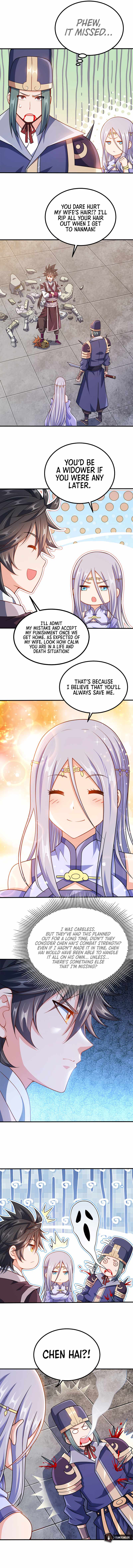 My Wife Is Actually the Empress? — Chapter 79 — page 7