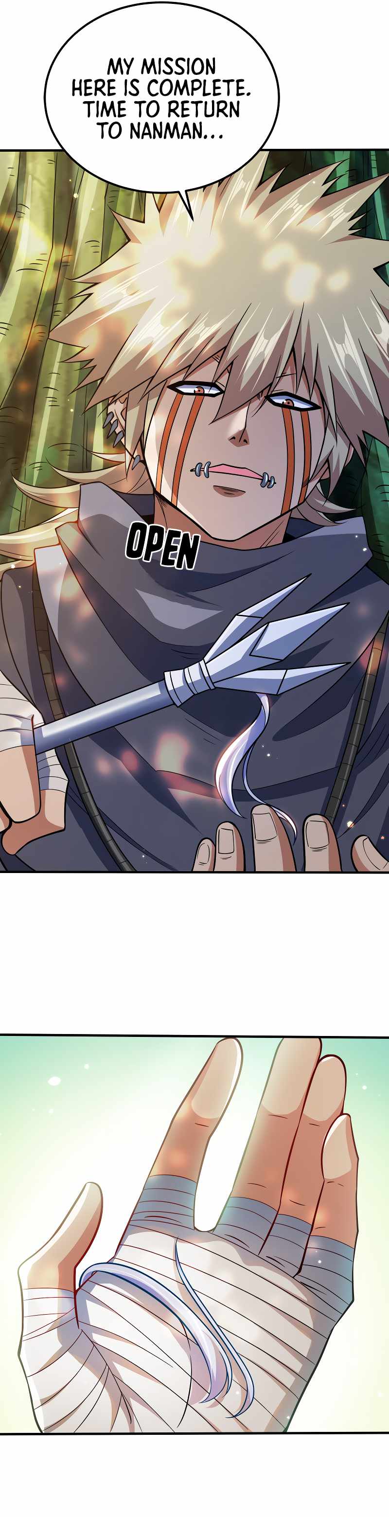 My Wife Is Actually the Empress? — Chapter 79 — page 9