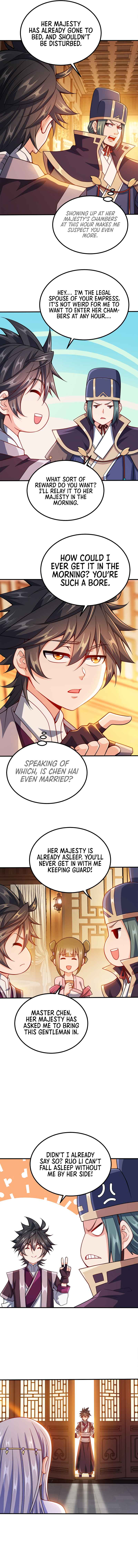 My Wife Is Actually the Empress? — Chapter 82 — page 4