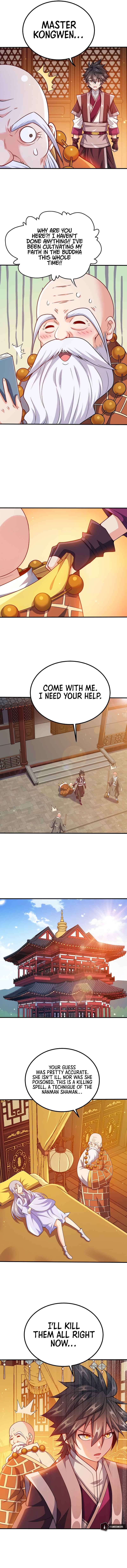 My Wife Is Actually the Empress? — Chapter 83 — page 5