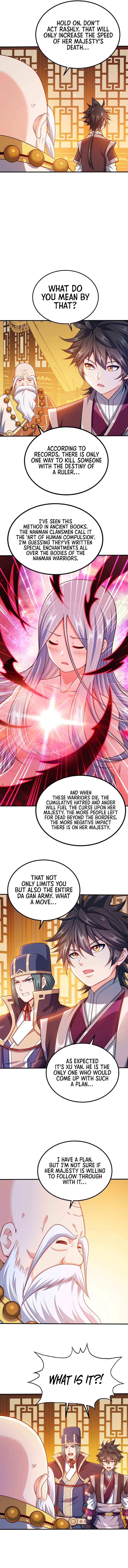 My Wife Is Actually the Empress? — Chapter 83 — page 6