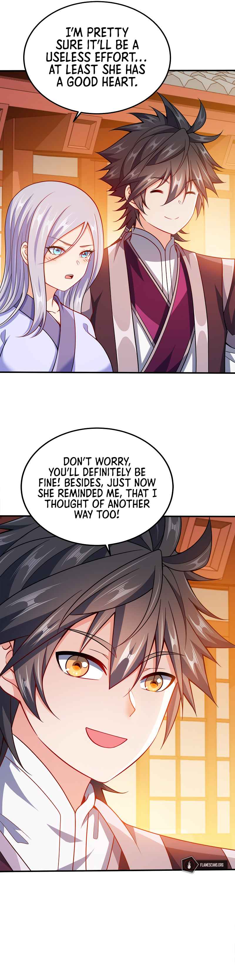 My Wife Is Actually the Empress? — Chapter 84 — page 8
