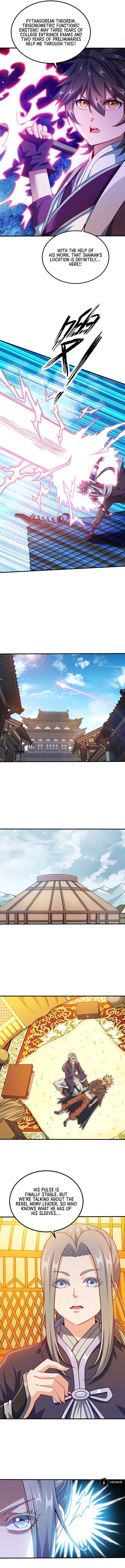 My Wife Is Actually the Empress? — Chapter 85 — page 3