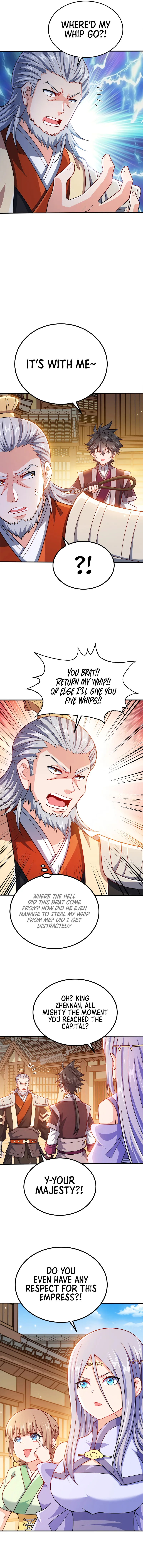 My Wife Is Actually the Empress? — Chapter 88 — page 4