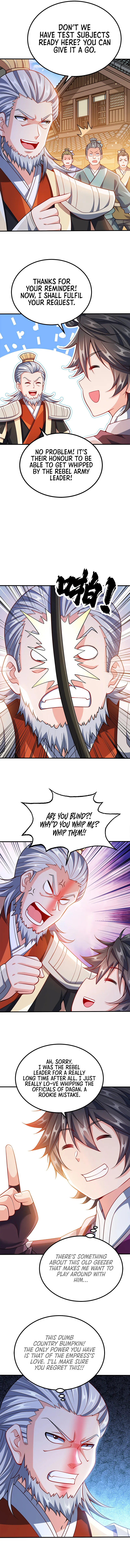 My Wife Is Actually the Empress? — Chapter 88 — page 6