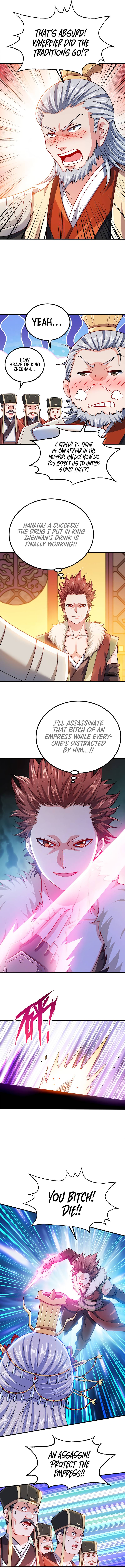My Wife Is Actually the Empress? — Chapter 90 — page 4