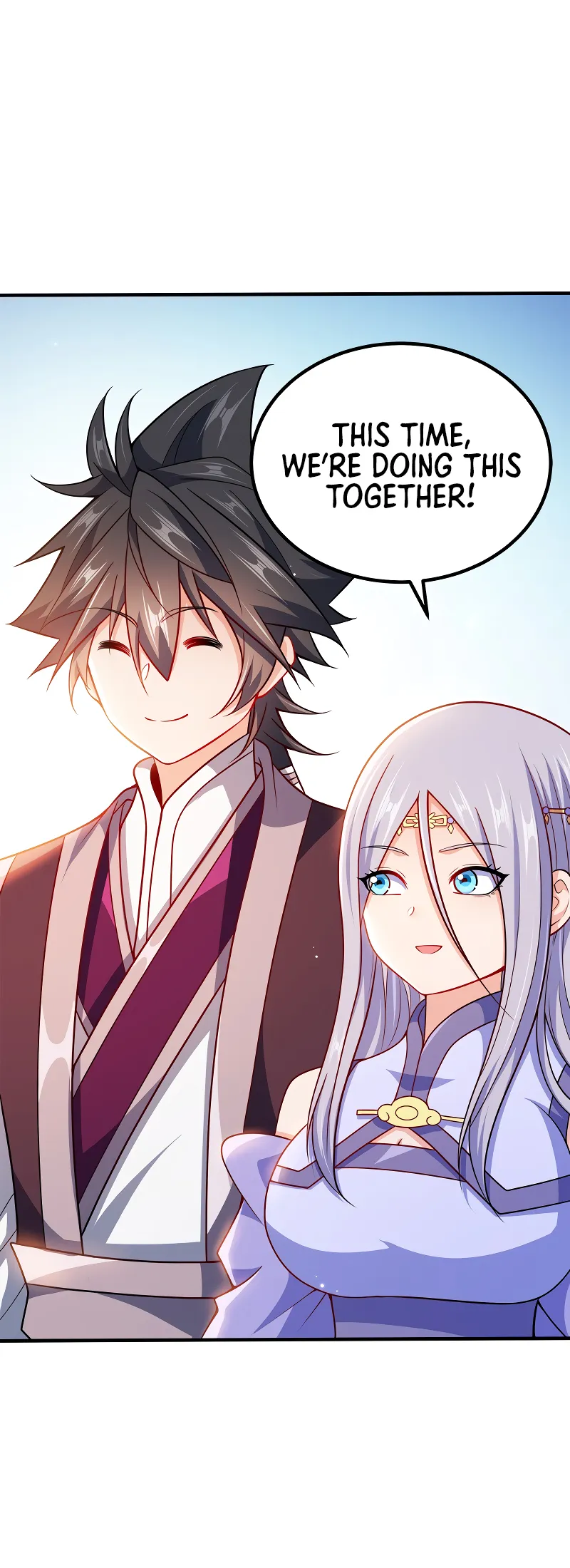 My Wife Is Actually the Empress? — Chapter 95 — page 9