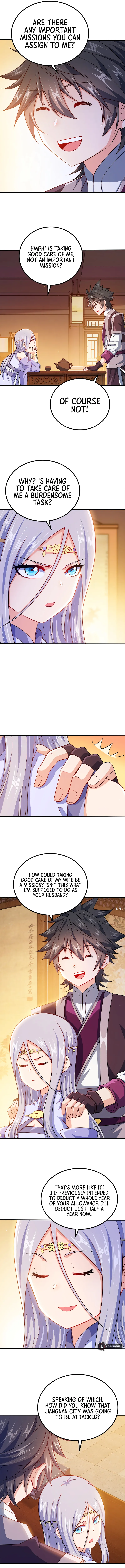 My Wife Is Actually the Empress? — Chapter 96 — page 3