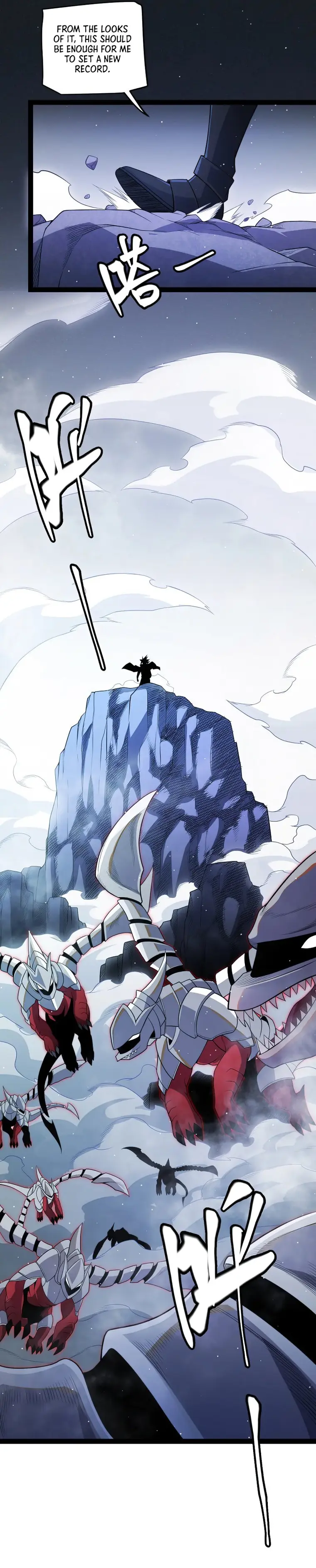 The Game That I Came From — Chapter 138 — page 3