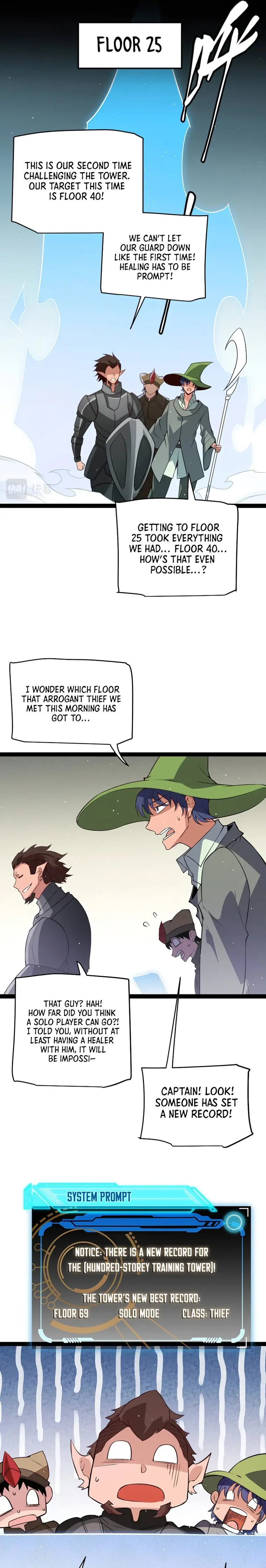 The Game That I Came From — Chapter 138 — page 17