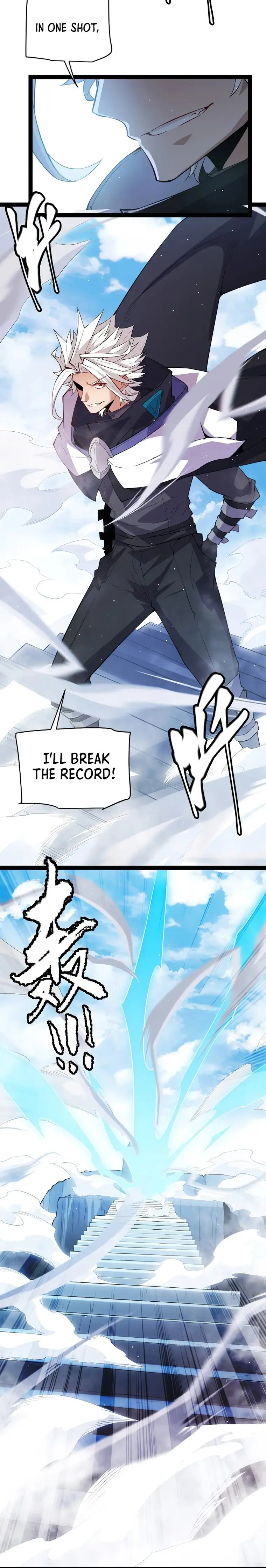 The Game That I Came From — Chapter 138 — page 26