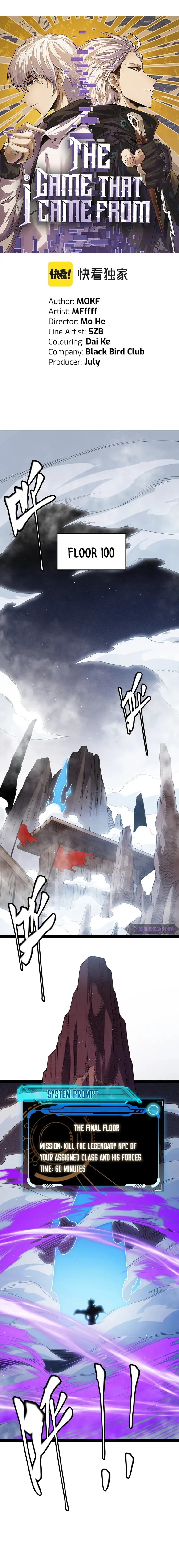 The Game That I Came From — Chapter 139 — page 2