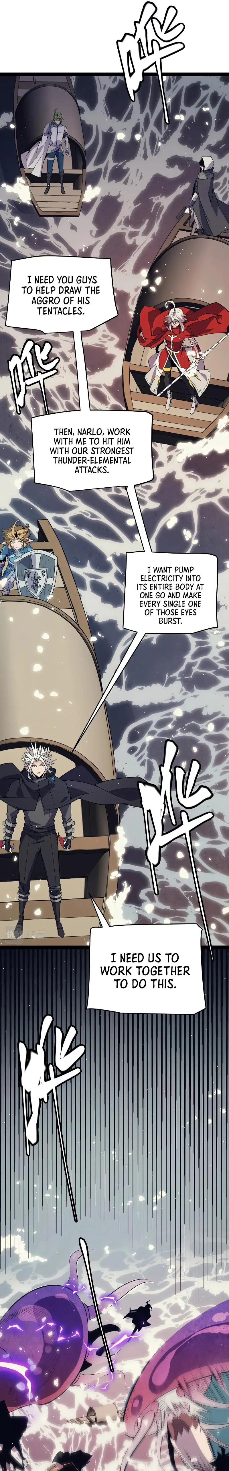 The Game That I Came From — Chapter 145 — page 22