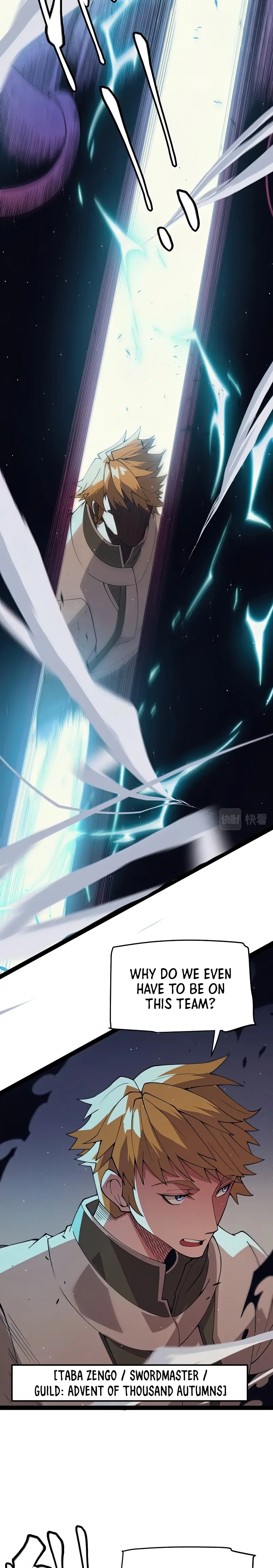 The Game That I Came From — Chapter 146 — page 8