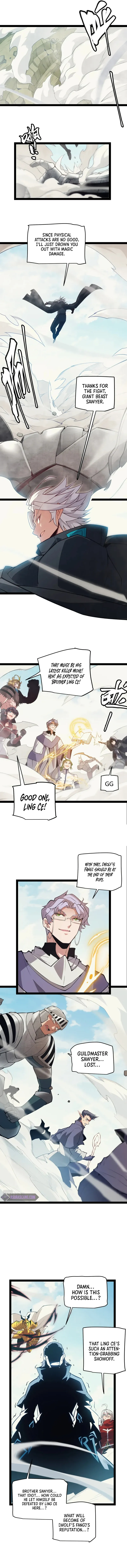 The Game That I Came From — Chapter 152 — page 5