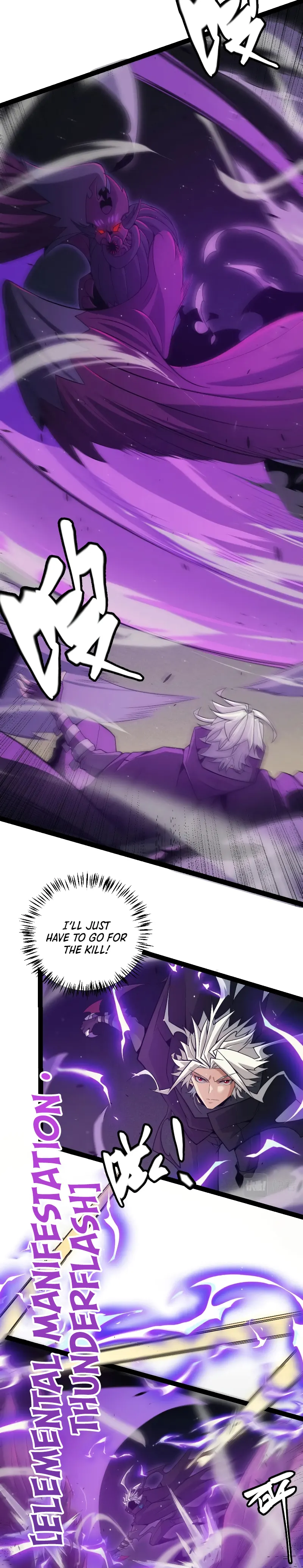 The Game That I Came From — Chapter 161 — page 8