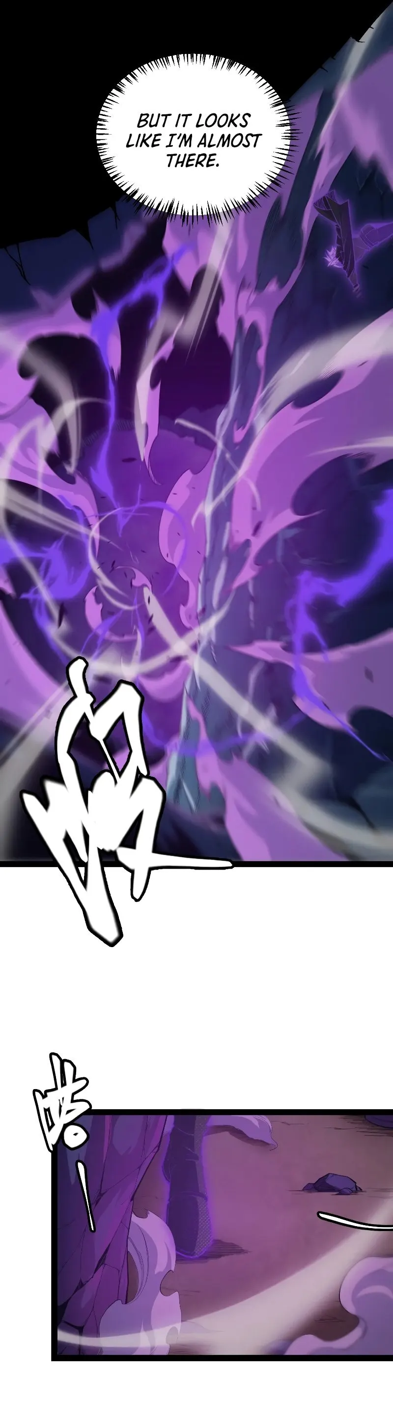 The Game That I Came From — Chapter 161 — page 13