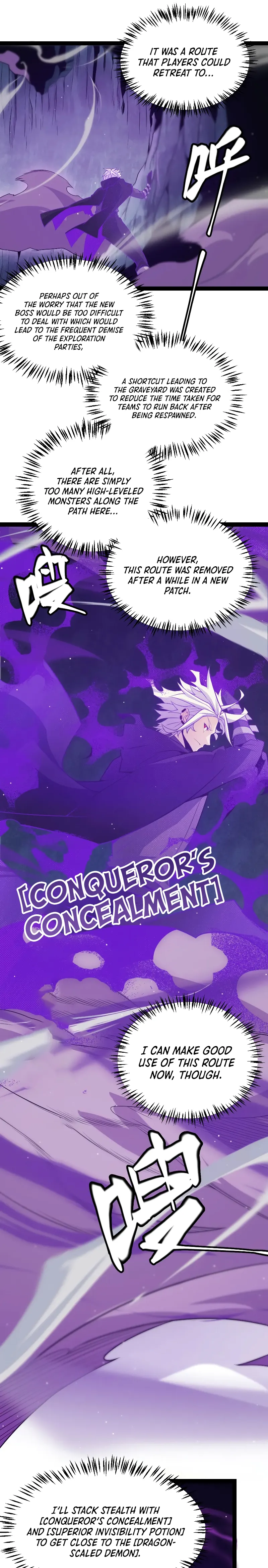 The Game That I Came From — Chapter 161 — page 16