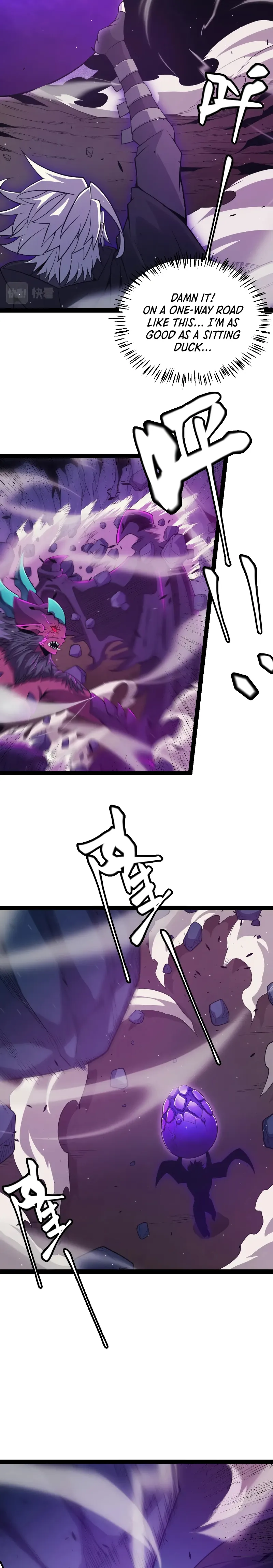 The Game That I Came From — Chapter 161 — page 23