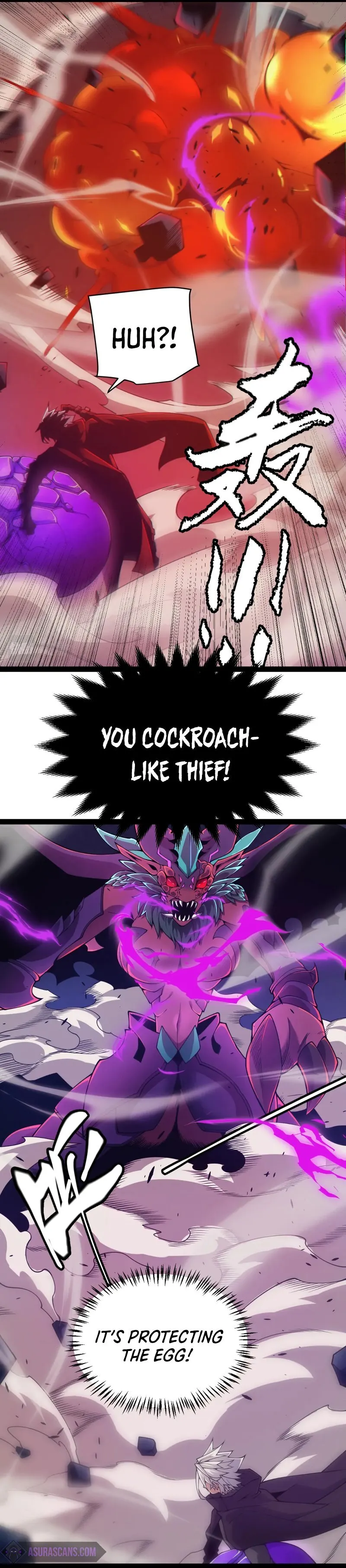 The Game That I Came From — Chapter 162 — page 1