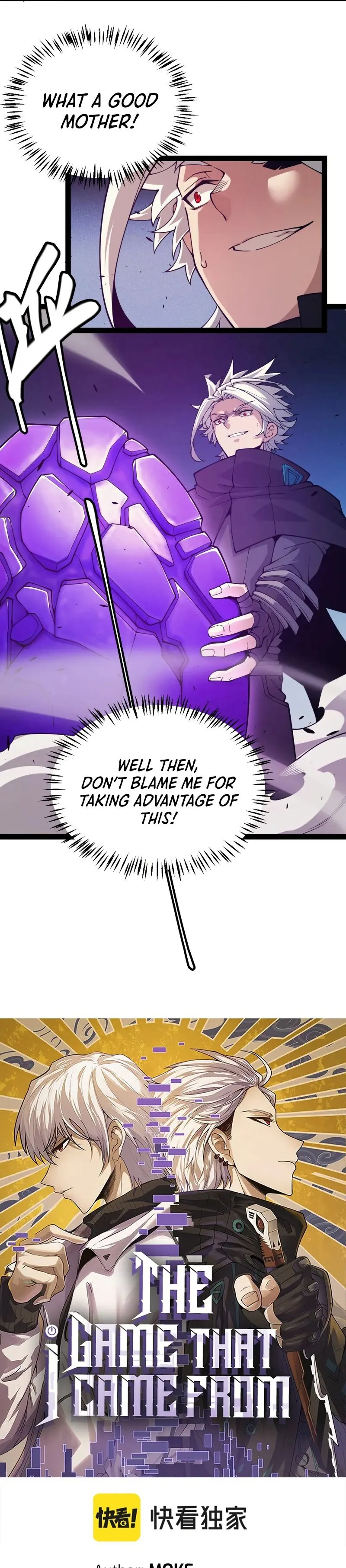 The Game That I Came From — Chapter 162 — page 2