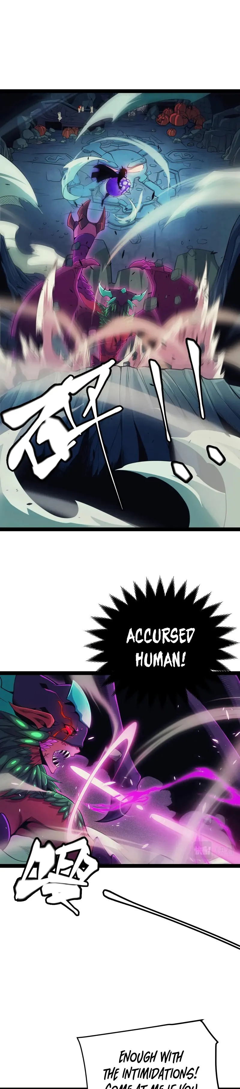 The Game That I Came From — Chapter 162 — page 4