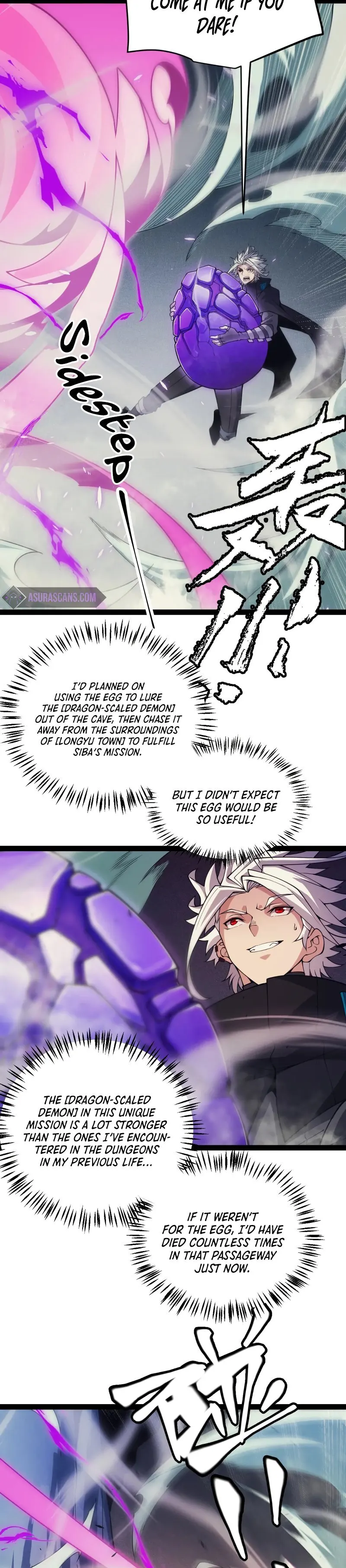 The Game That I Came From — Chapter 162 — page 5