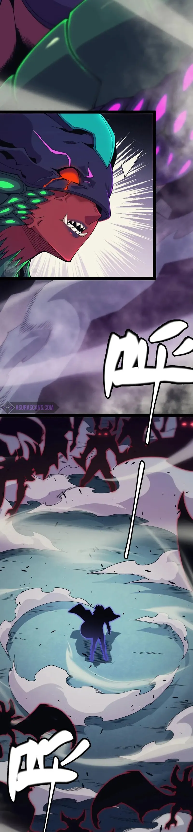 The Game That I Came From — Chapter 162 — page 14