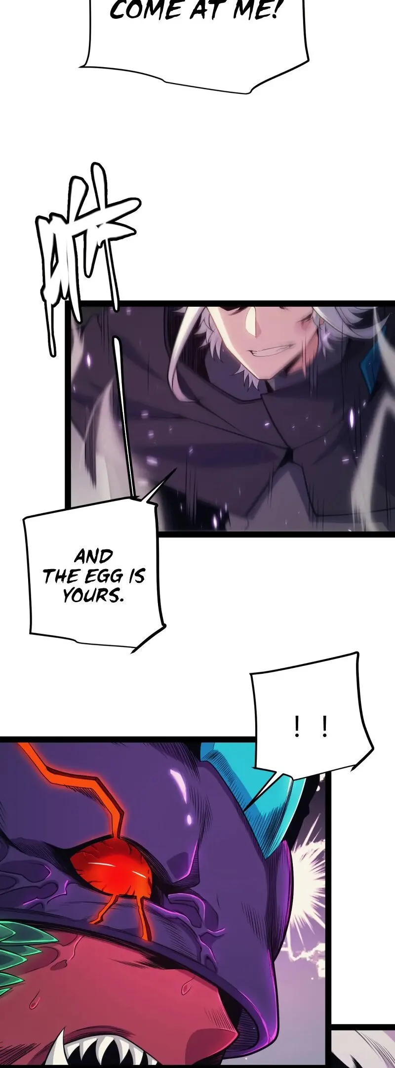 The Game That I Came From — Chapter 162 — page 17