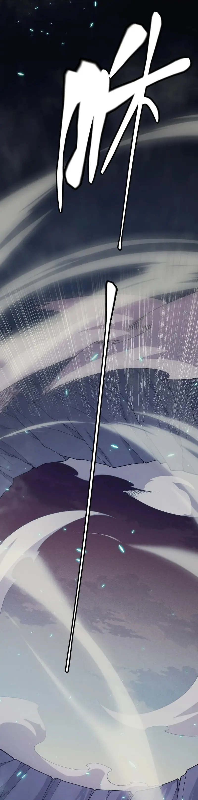 The Game That I Came From — Chapter 162 — page 31