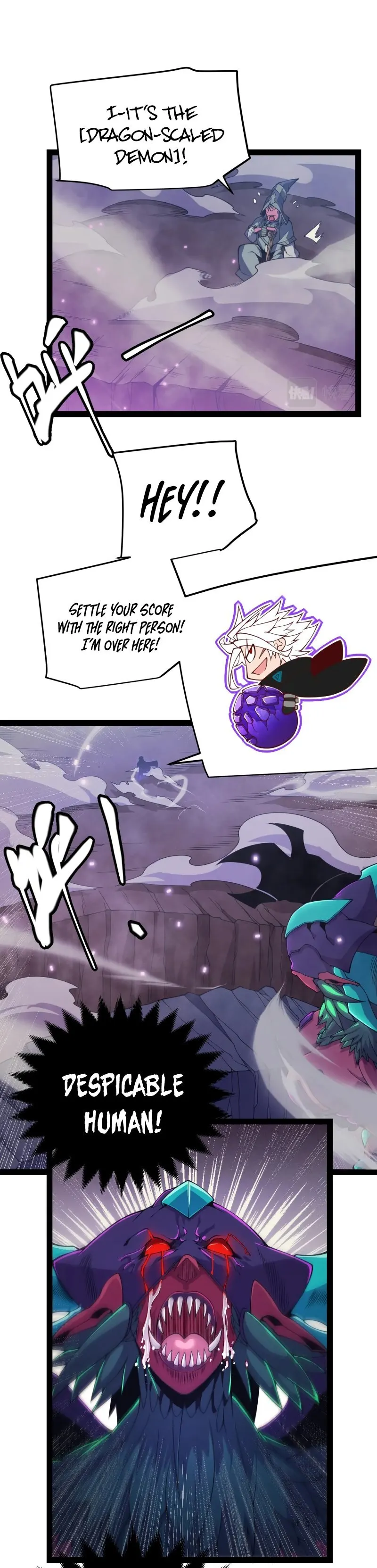 The Game That I Came From — Chapter 163 — page 1