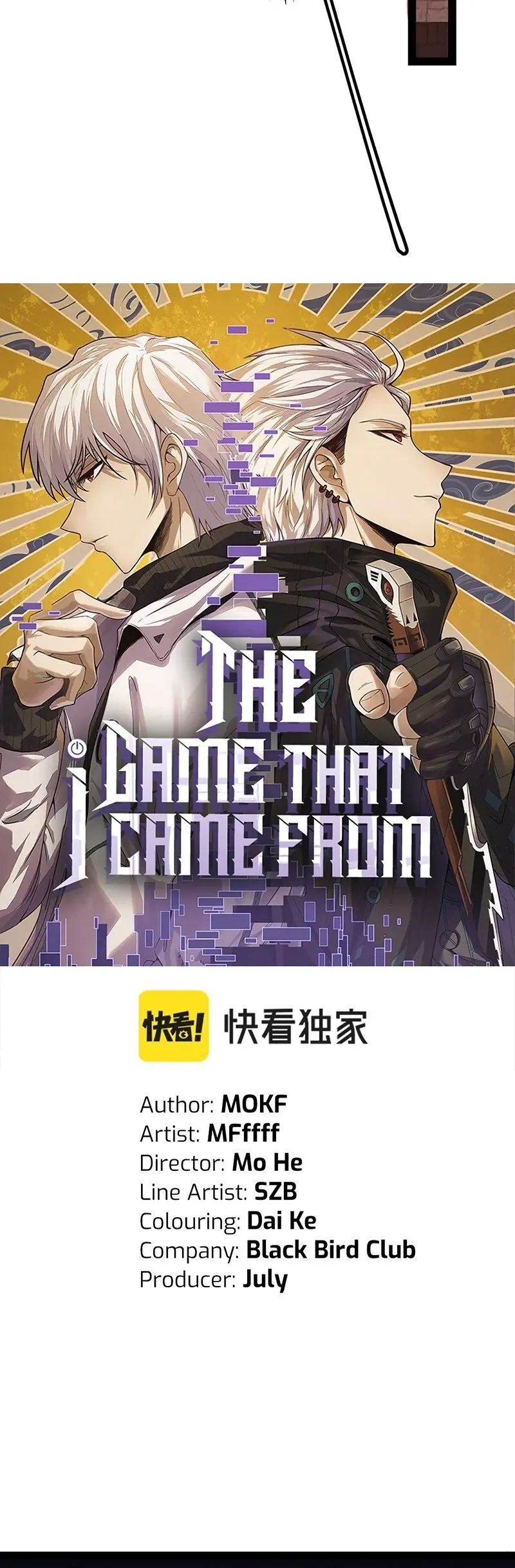 The Game That I Came From — Chapter 164 — page 3