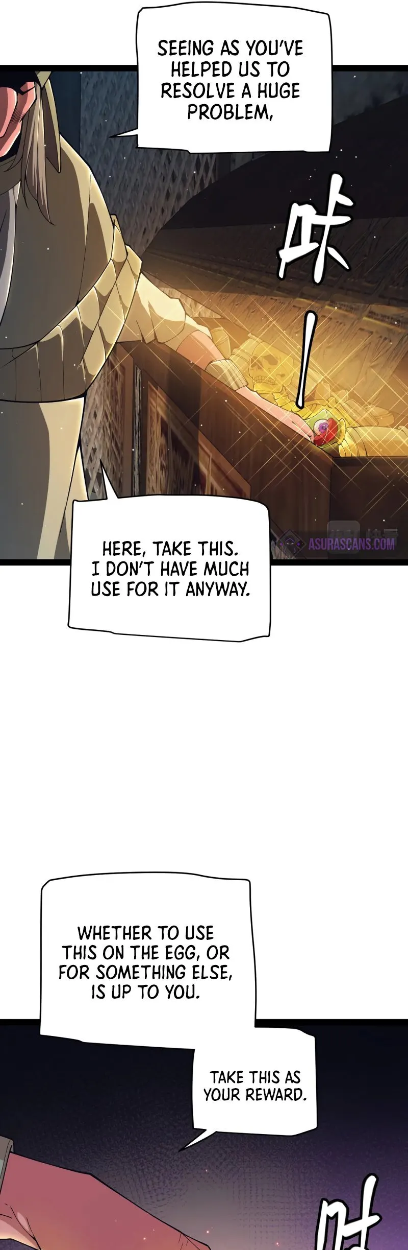 The Game That I Came From — Chapter 164 — page 13