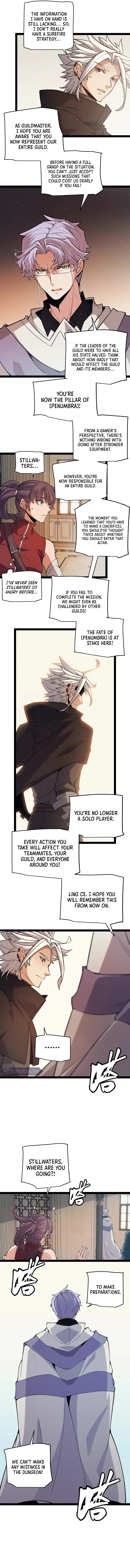The Game That I Came From — Chapter 165 — page 3