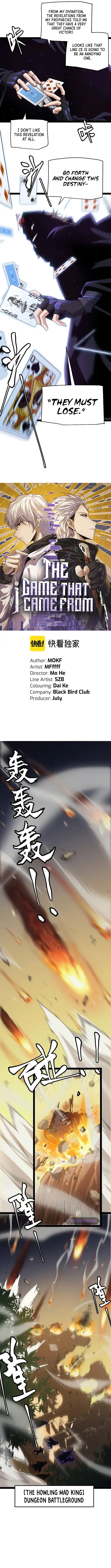 The Game That I Came From — Chapter 166 — page 1