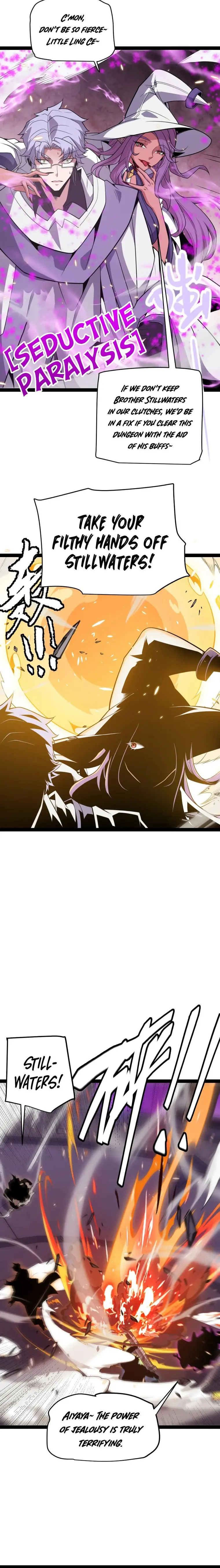 The Game That I Came From — Chapter 171 — page 4