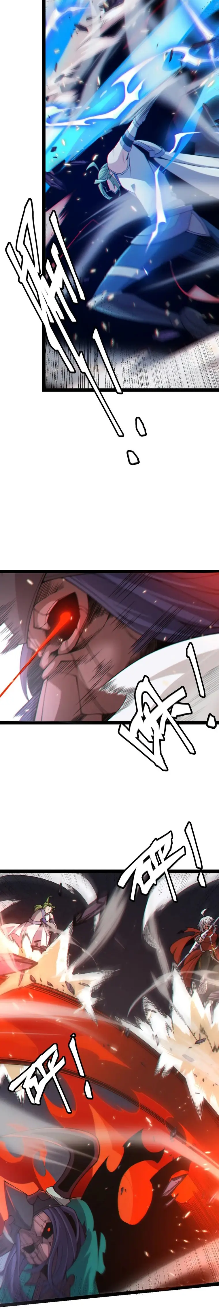 The Game That I Came From — Chapter 171 — page 14