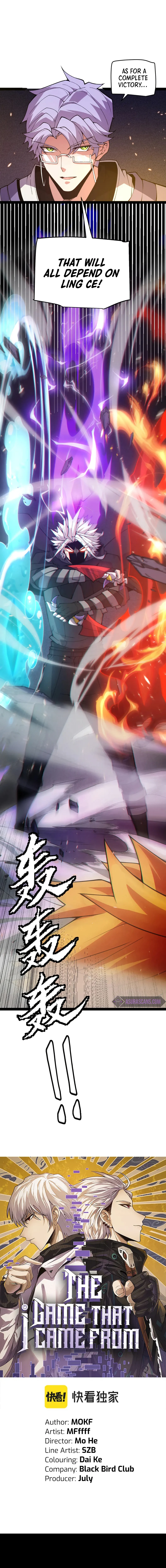 The Game That I Came From — Chapter 172 — page 1
