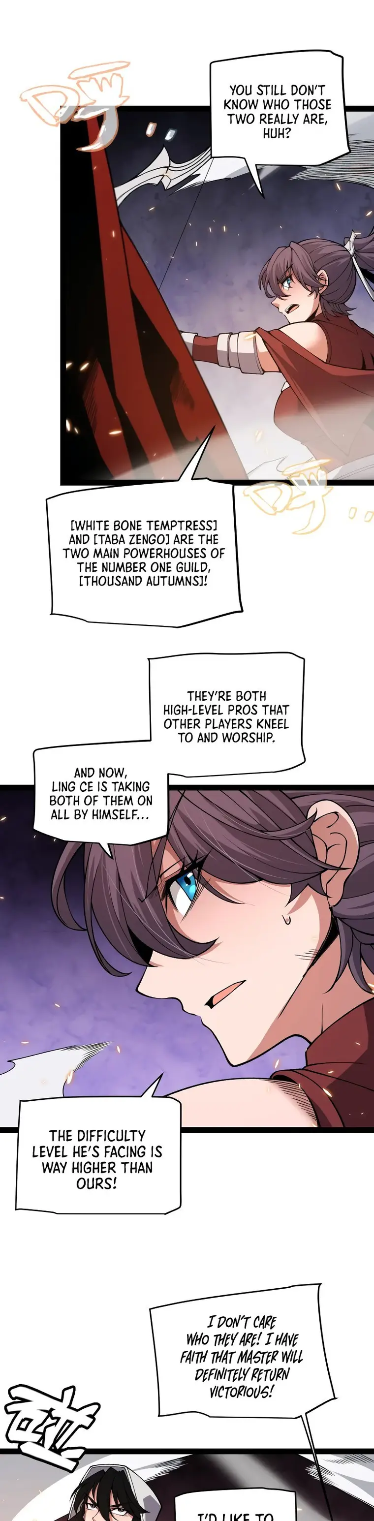 The Game That I Came From — Chapter 173 — page 3