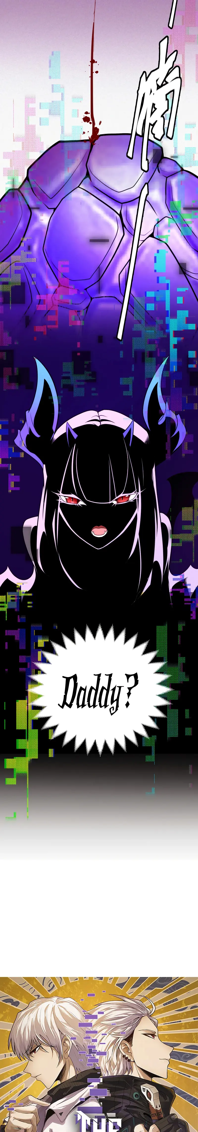 The Game That I Came From — Chapter 174 — page 1