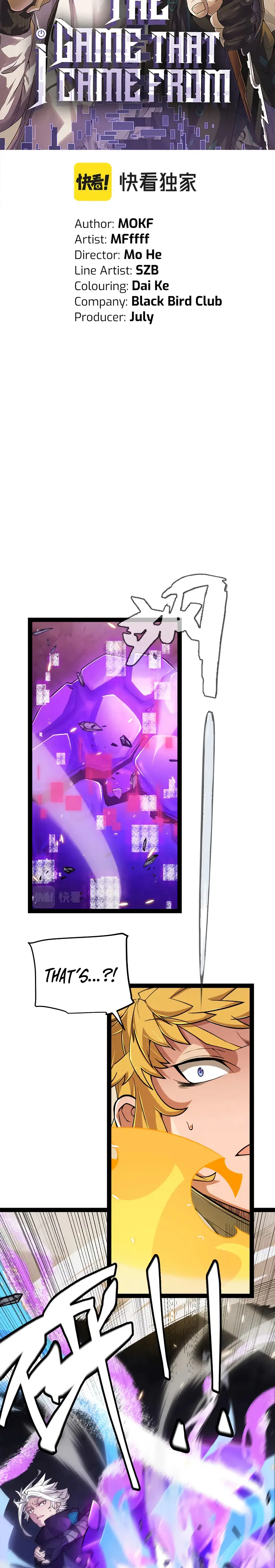 The Game That I Came From — Chapter 174 — page 2